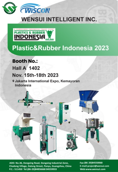 CA88官网集团产品