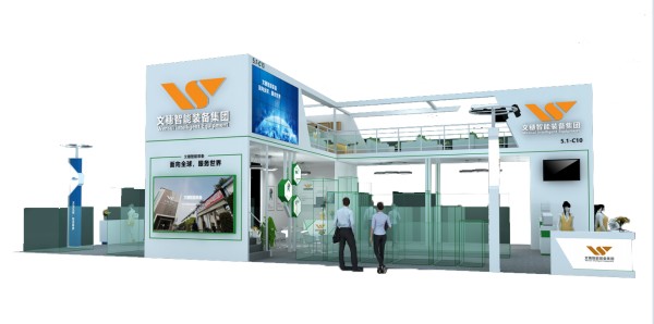 广东CA88官网智能装备股份有限公司